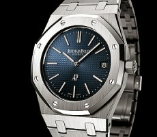 Audemars Piguet Extra Thin Royal Oak